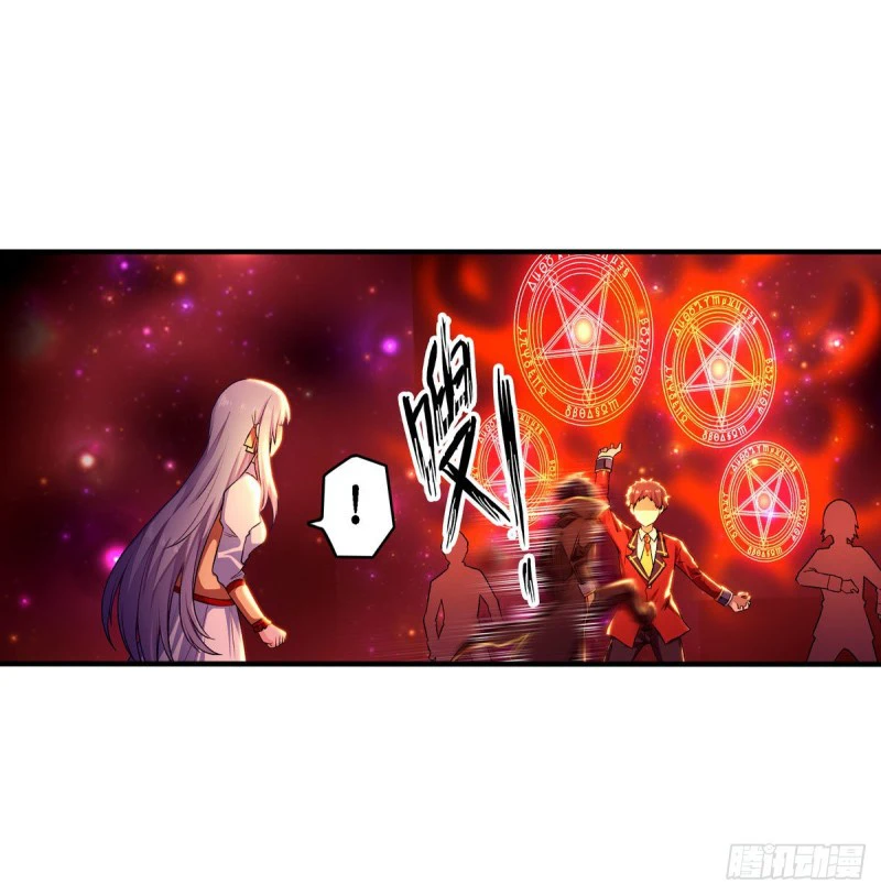 Chapter Image 12