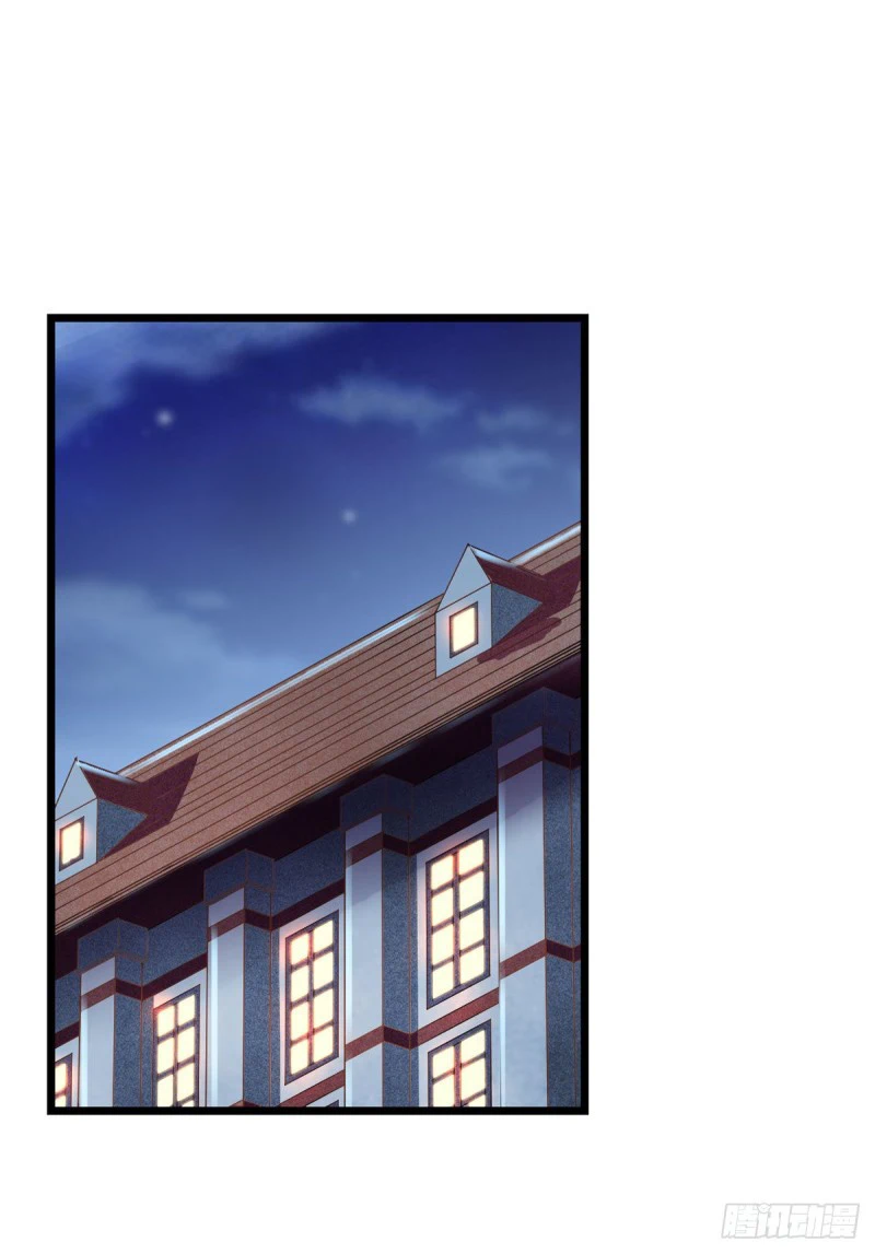 Chapter Image 23