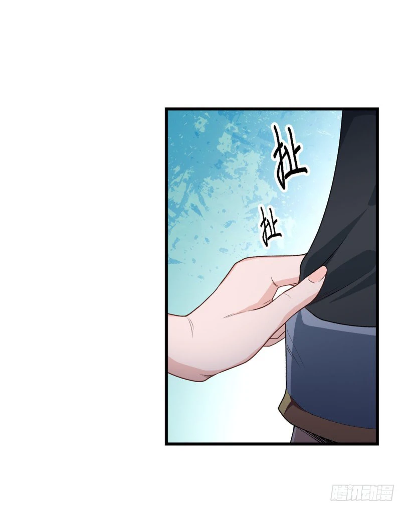 Chapter Image 27