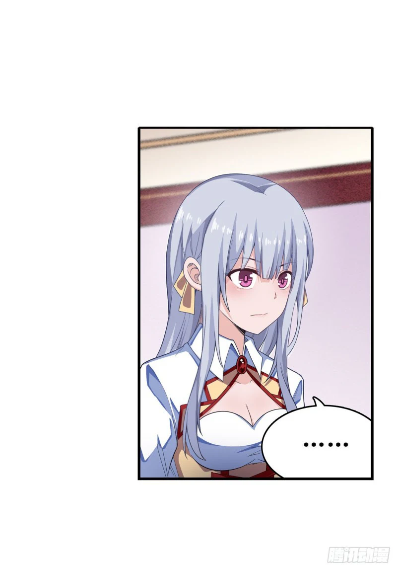 Chapter Image 43