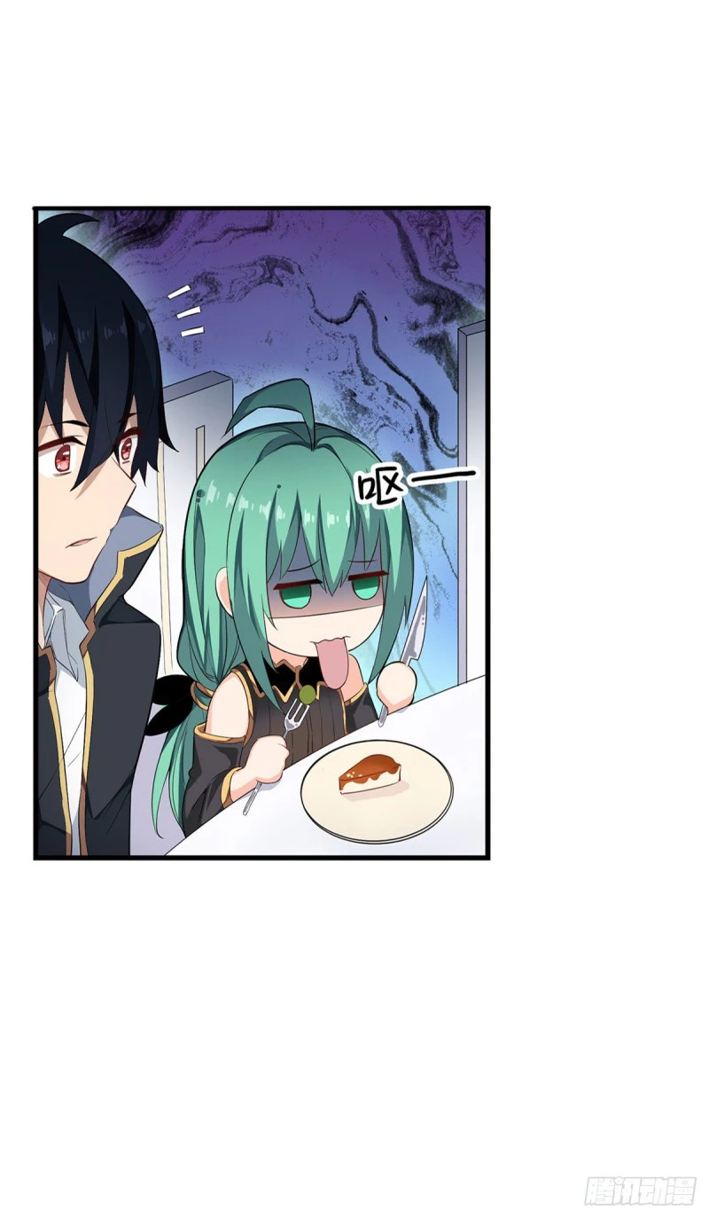 Chapter Image 19