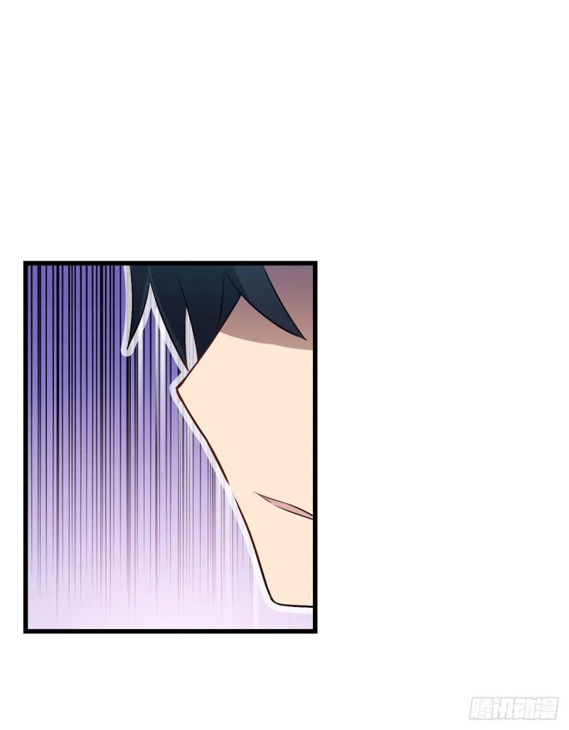 Chapter Image 32