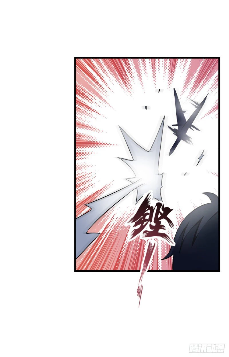 Chapter Image 60