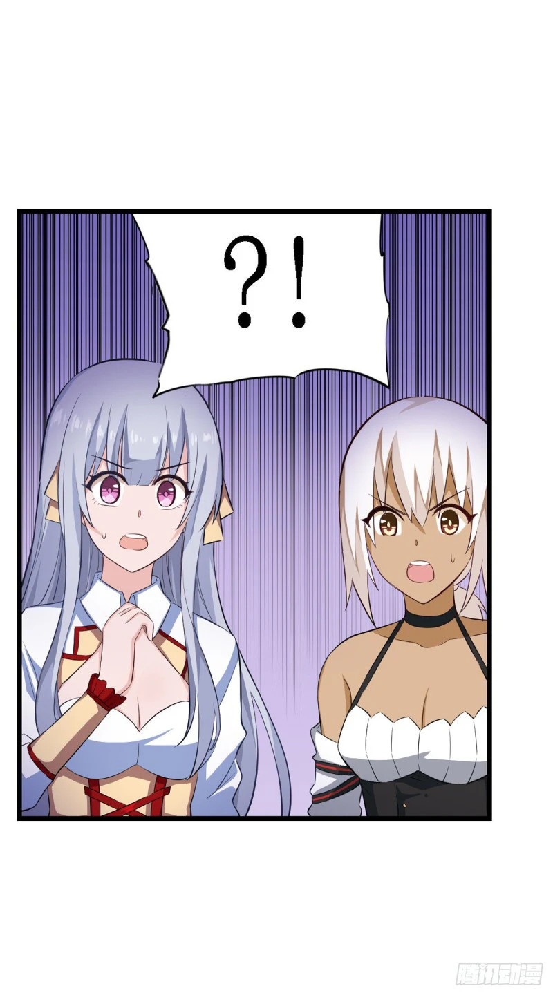 Chapter Image 61