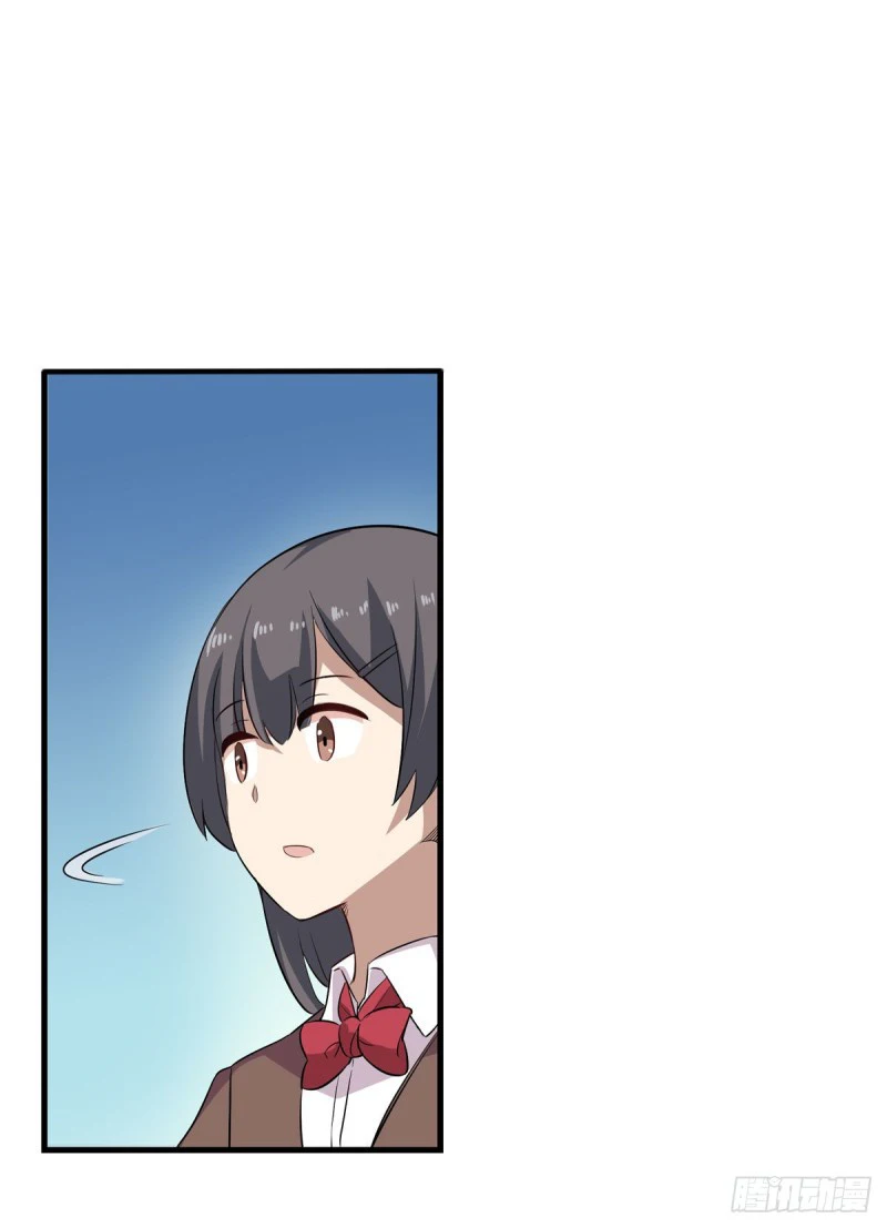 Chapter Image 9