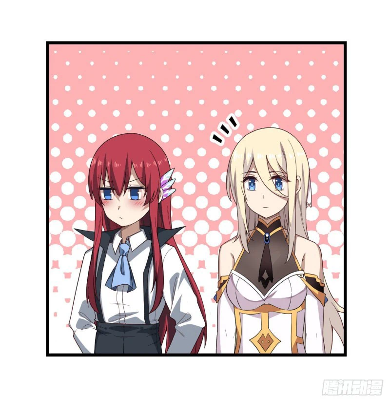 Chapter Image 23
