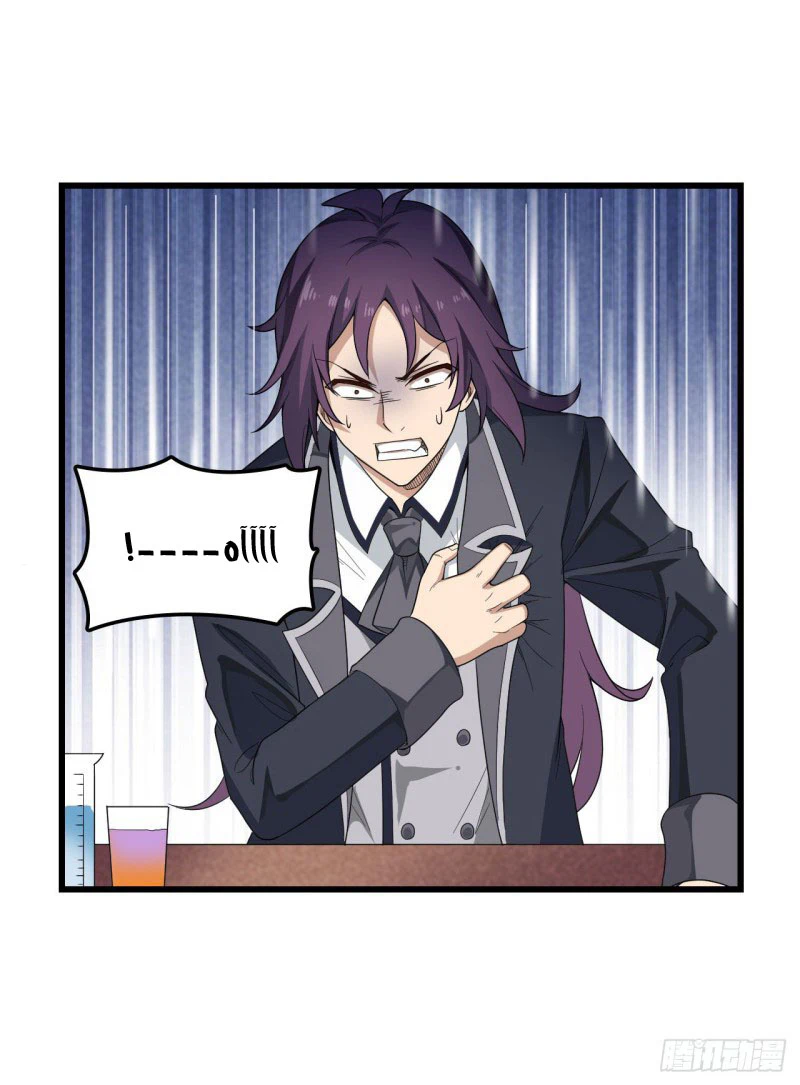 Chapter Image 33