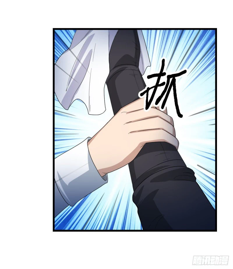 Chapter Image 10