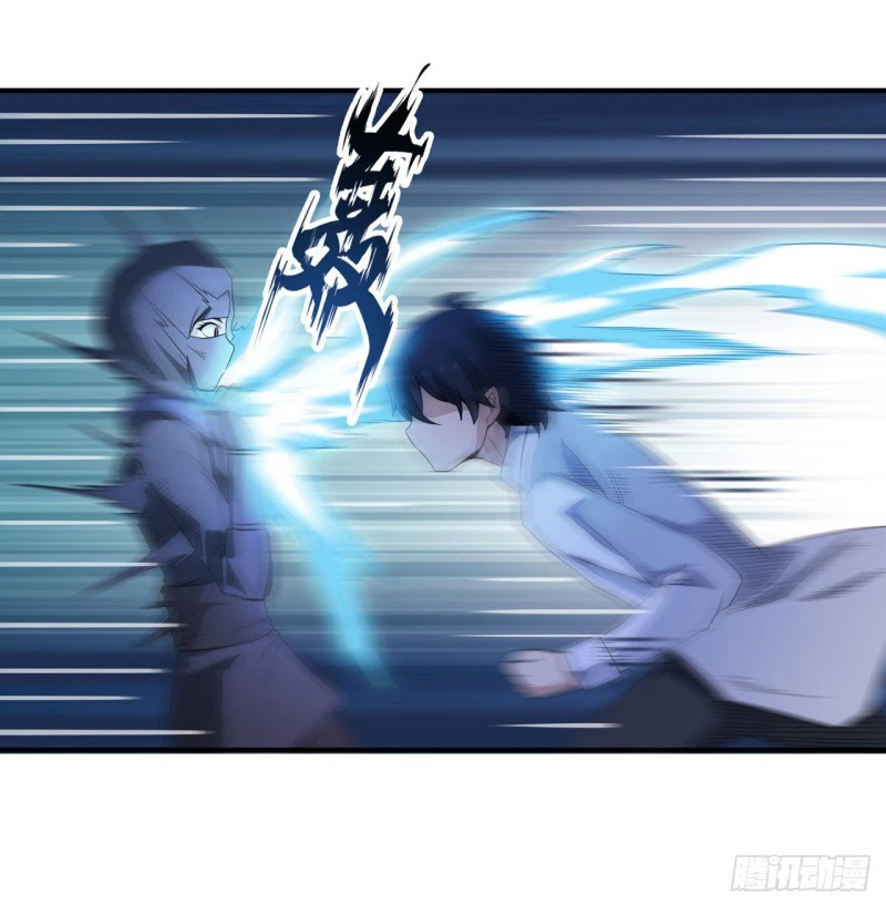 Chapter Image 34