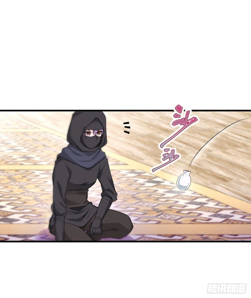 Chapter Image 13