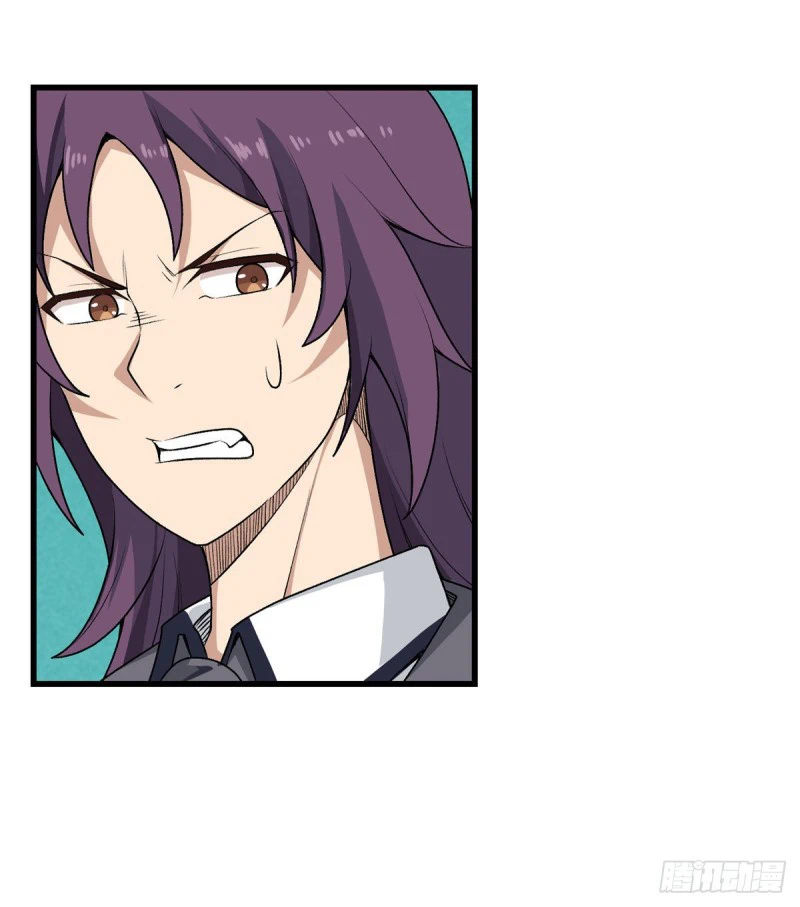 Chapter Image 18