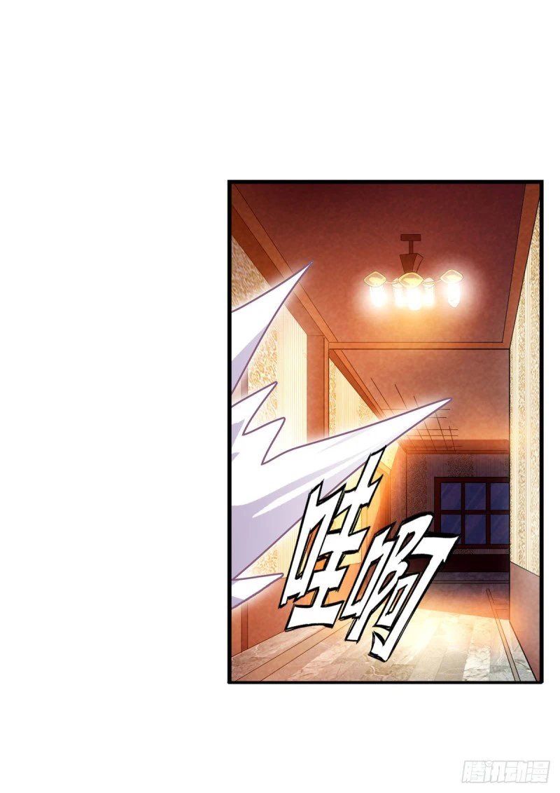 Chapter Image 40