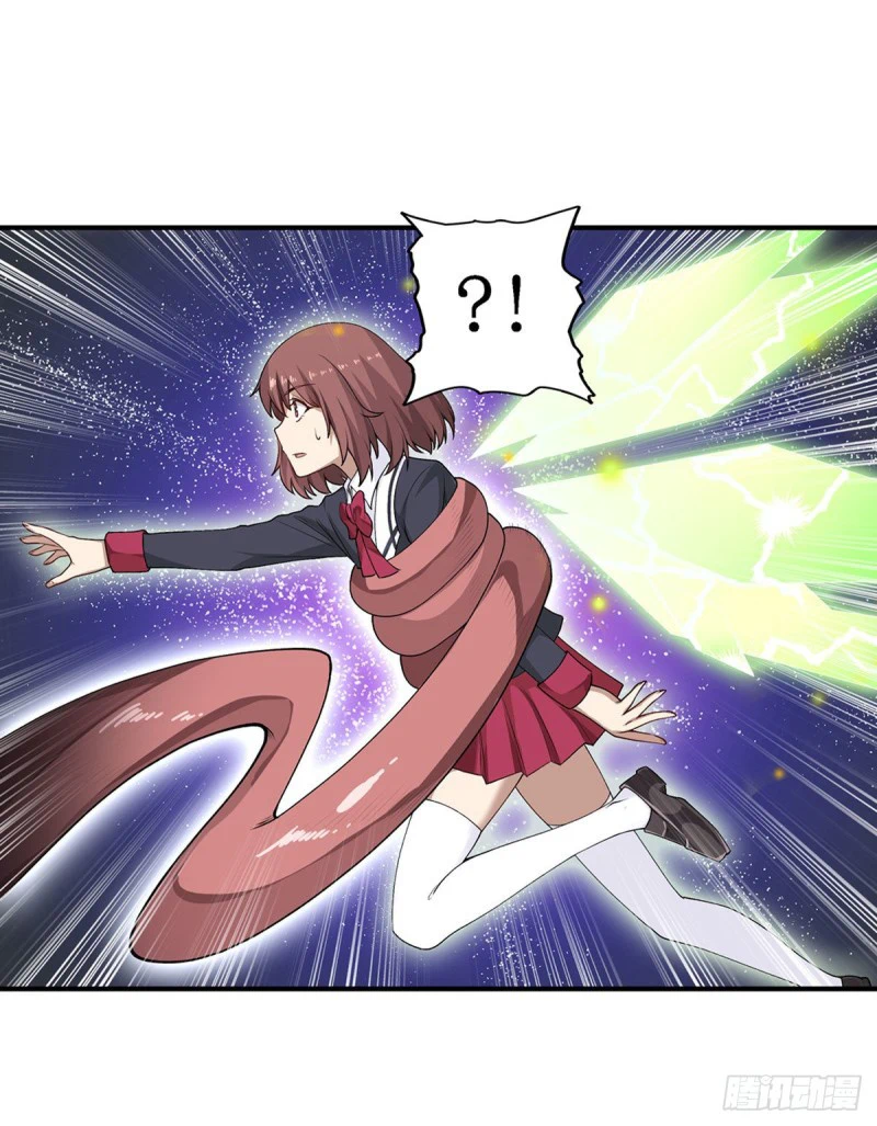Chapter Image 11