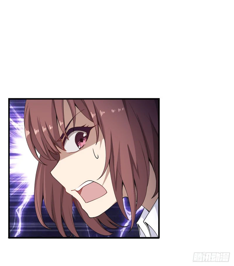 Chapter Image 12