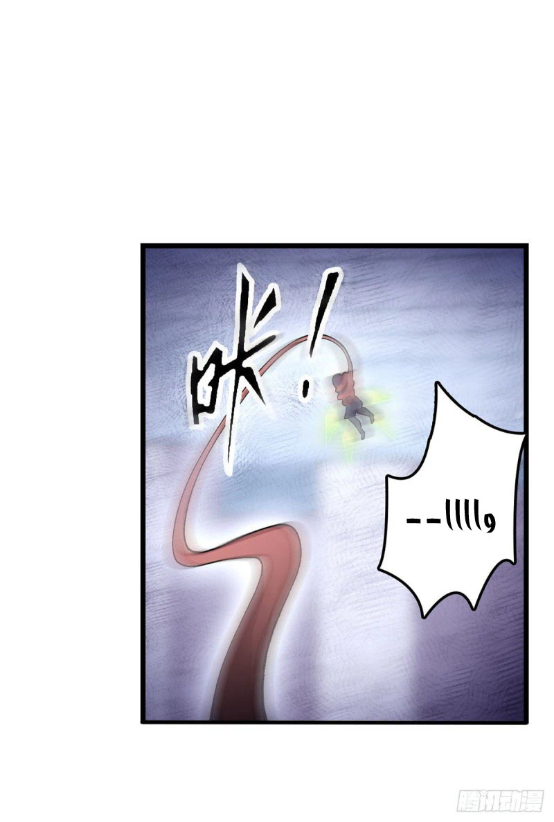 Chapter Image 13