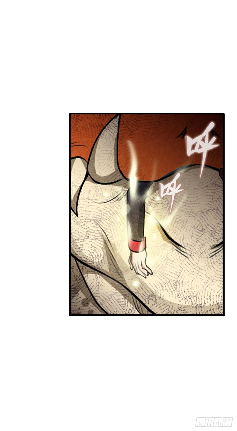 Chapter Image 18