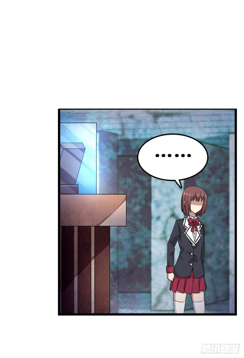 Chapter Image 8