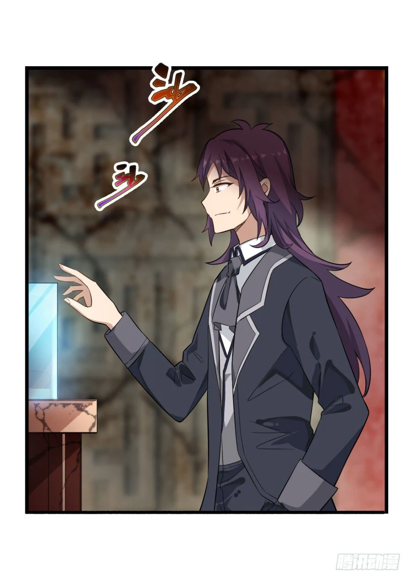 Chapter Image 13