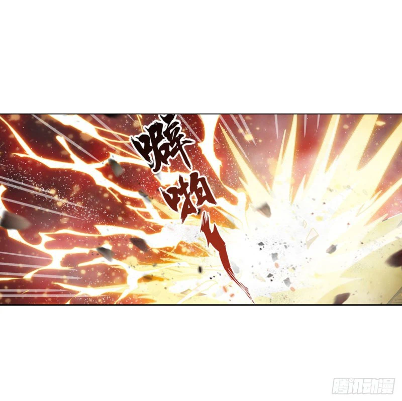 Chapter Image 15