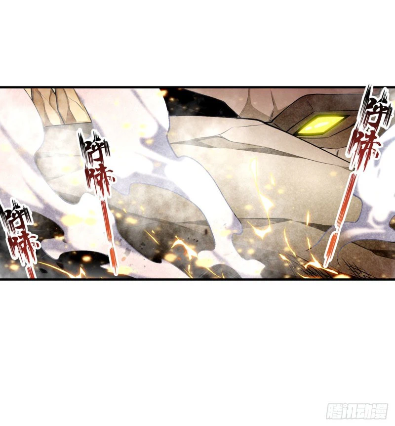 Chapter Image 16