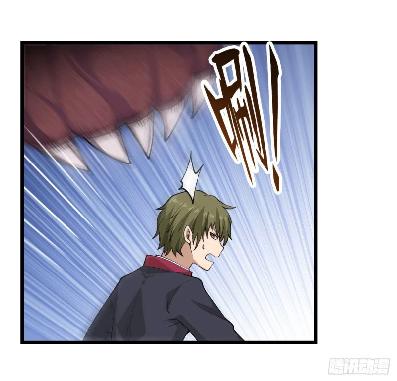 Chapter Image 32