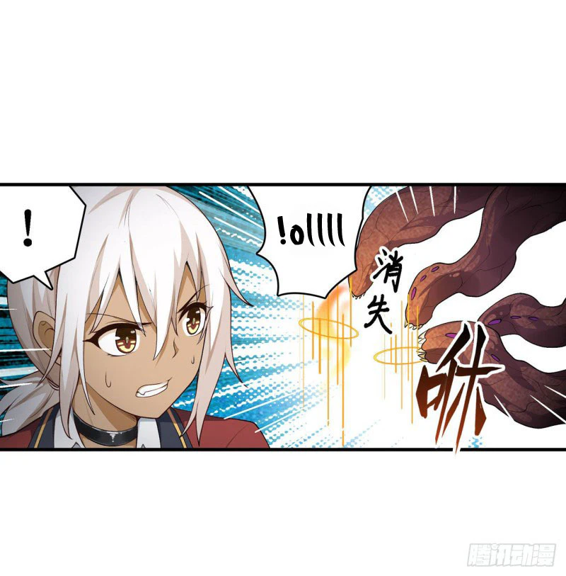 Chapter Image 33