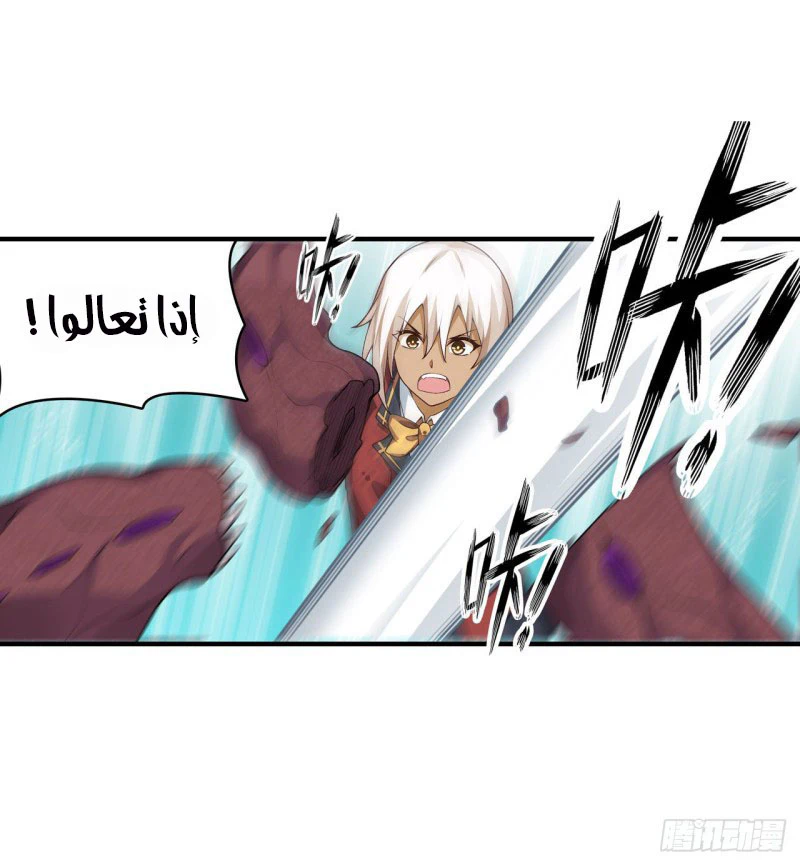 Chapter Image 35
