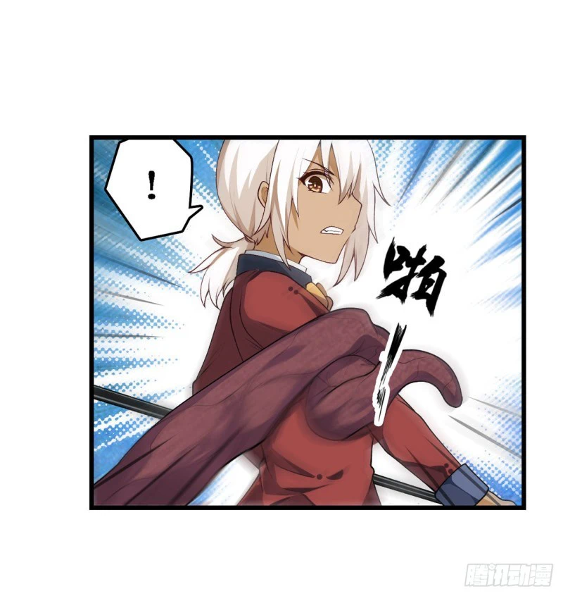 Chapter Image 36