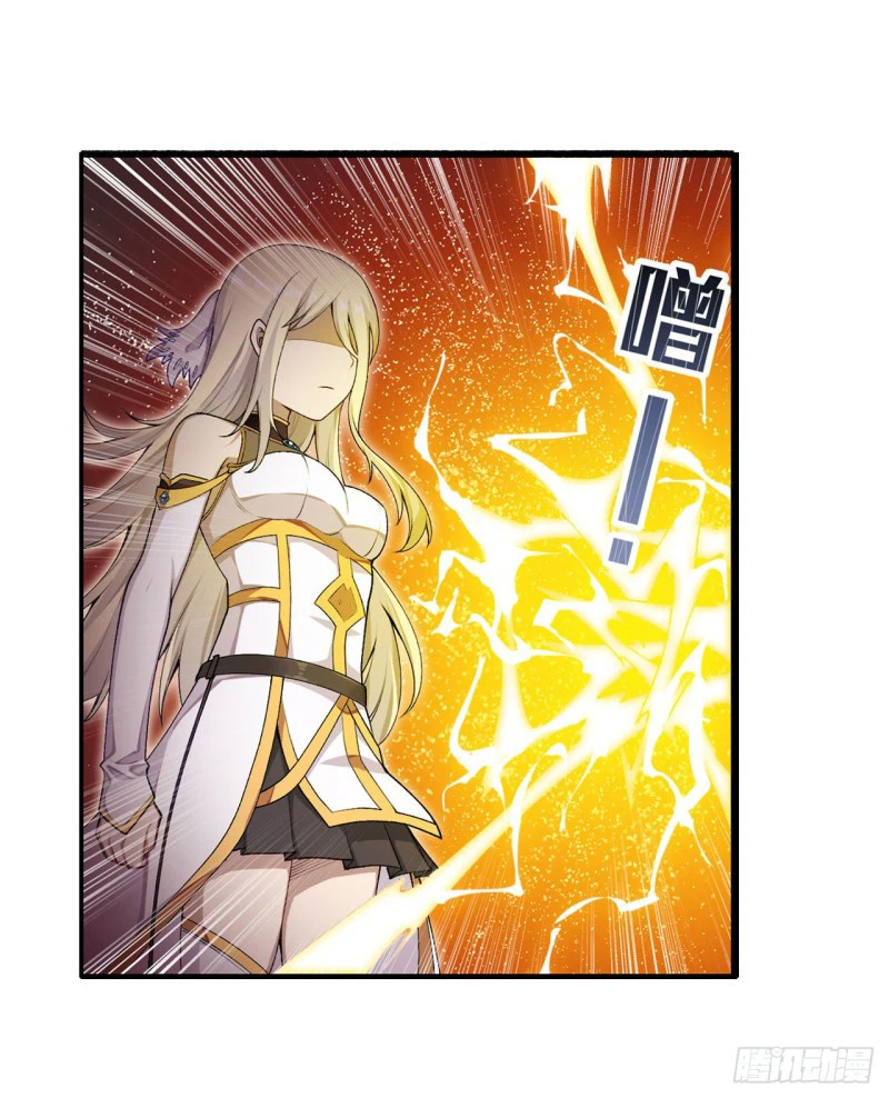Chapter Image 23