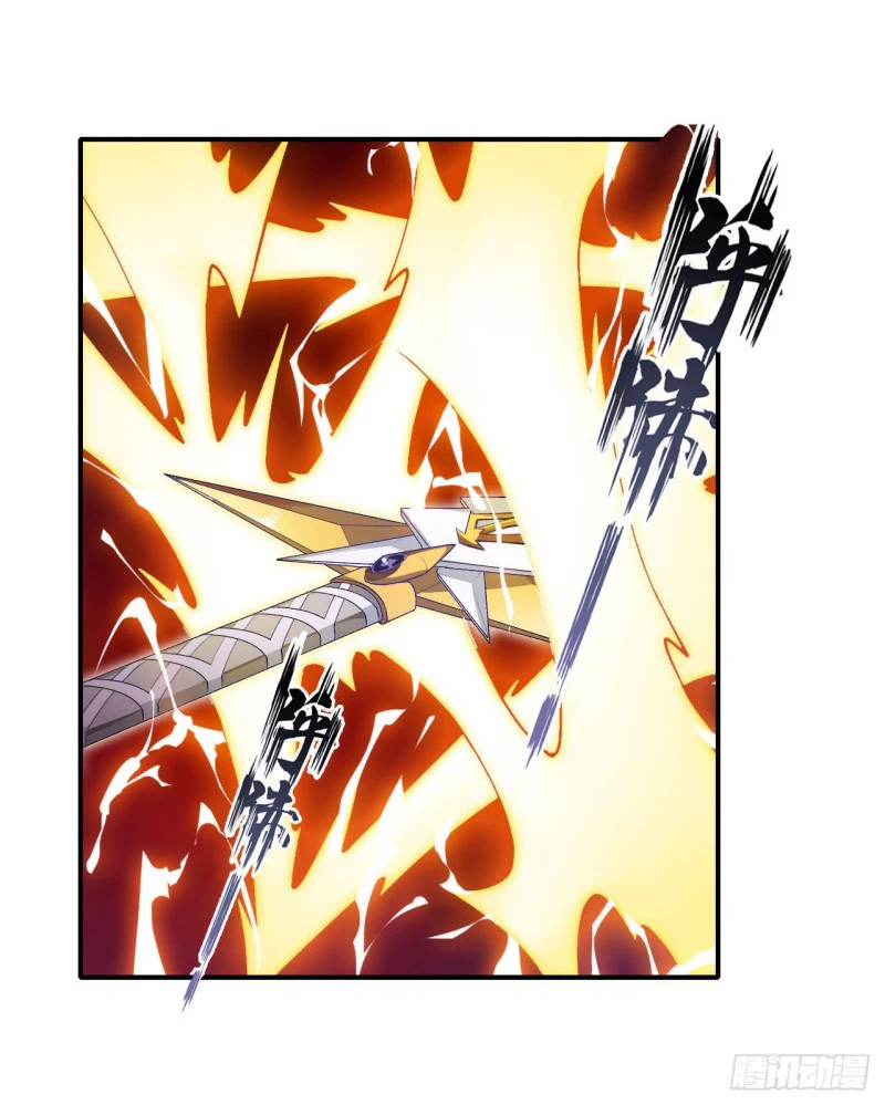 Chapter Image 24