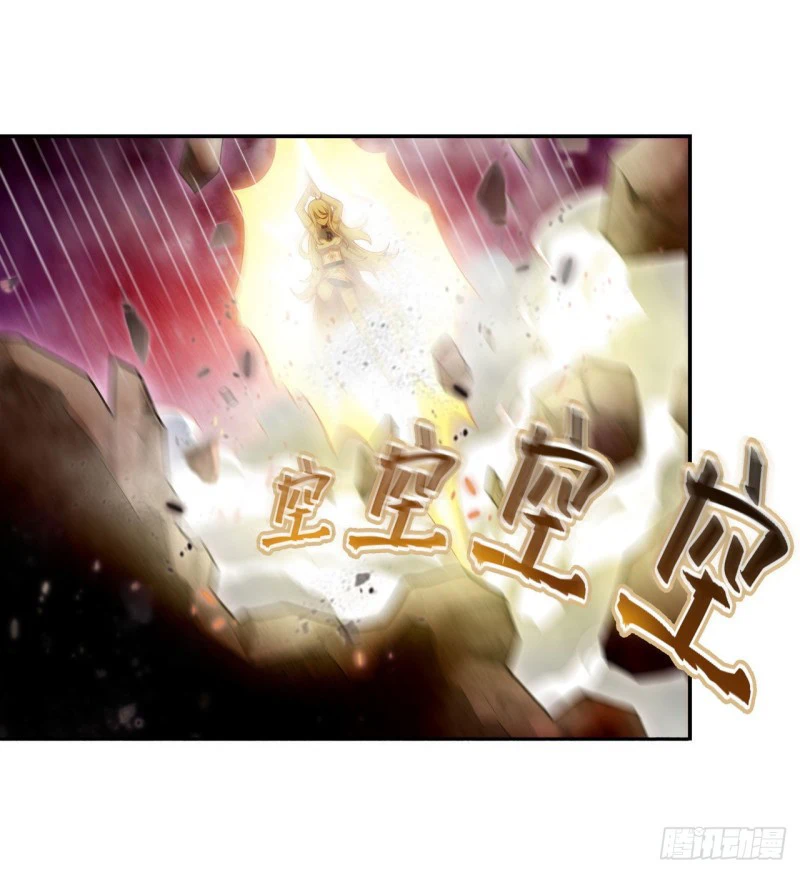 Chapter Image 31