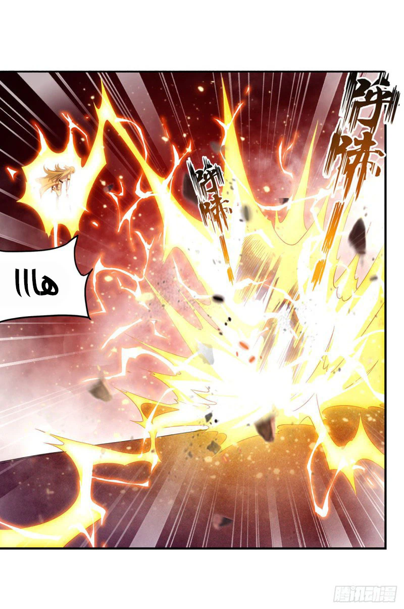 Chapter Image 32