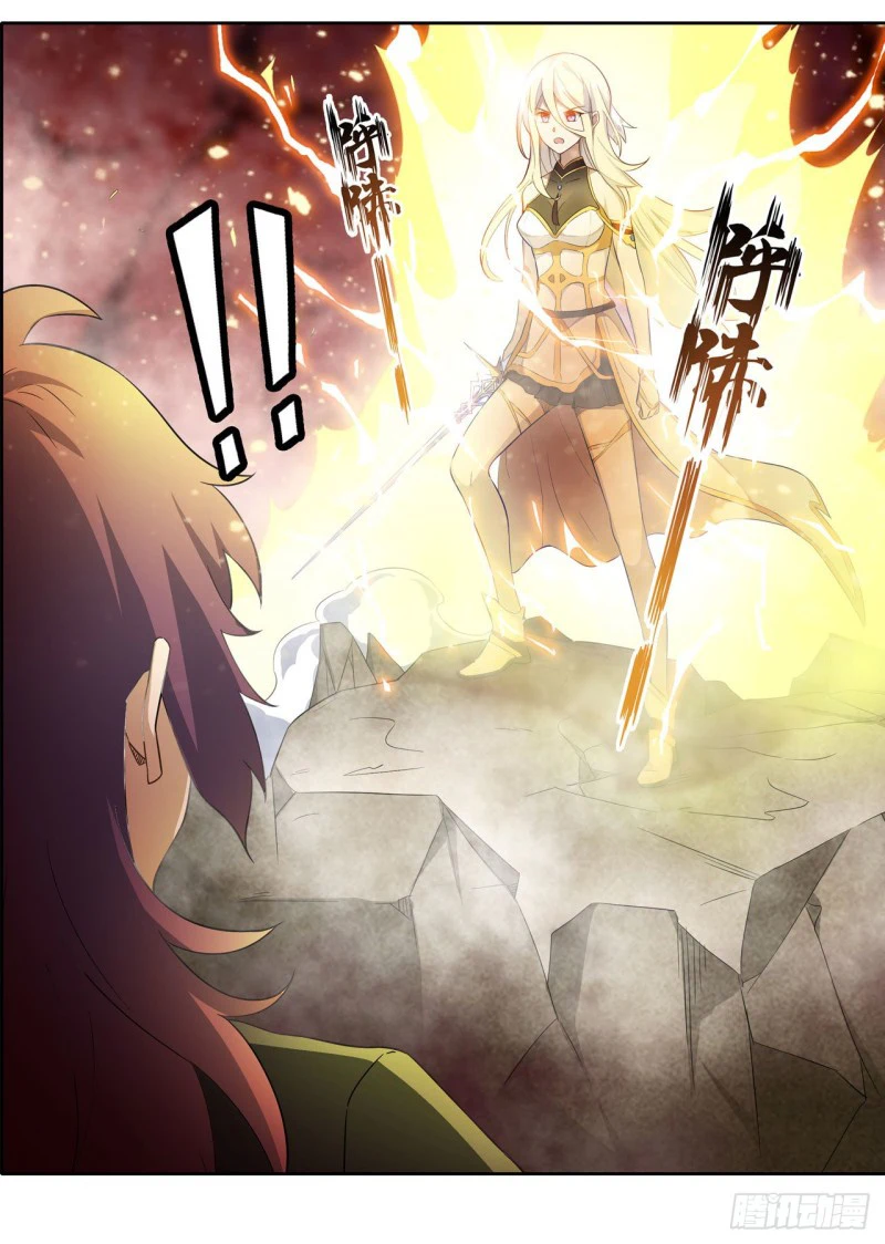 Chapter Image 36