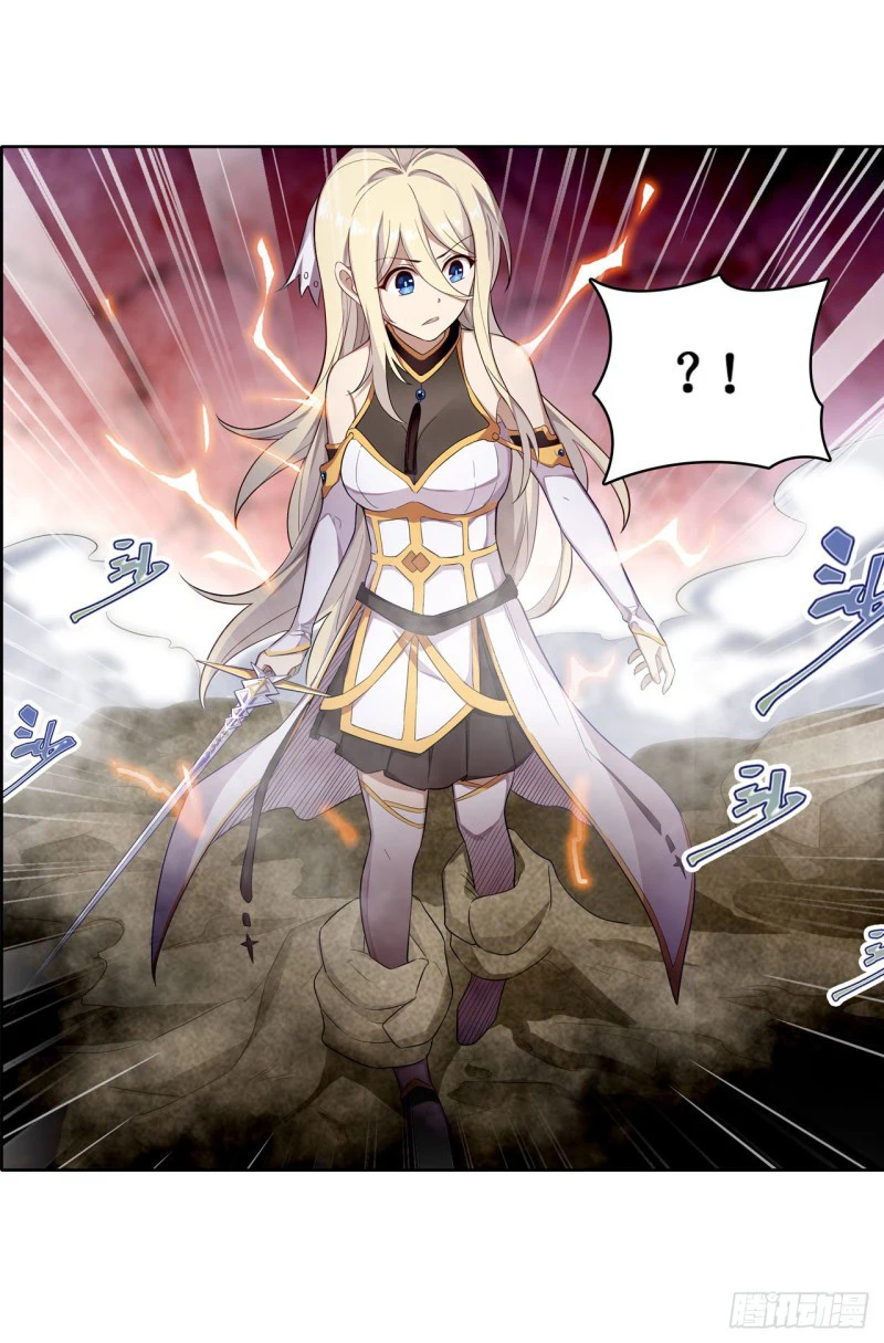 Chapter Image 38