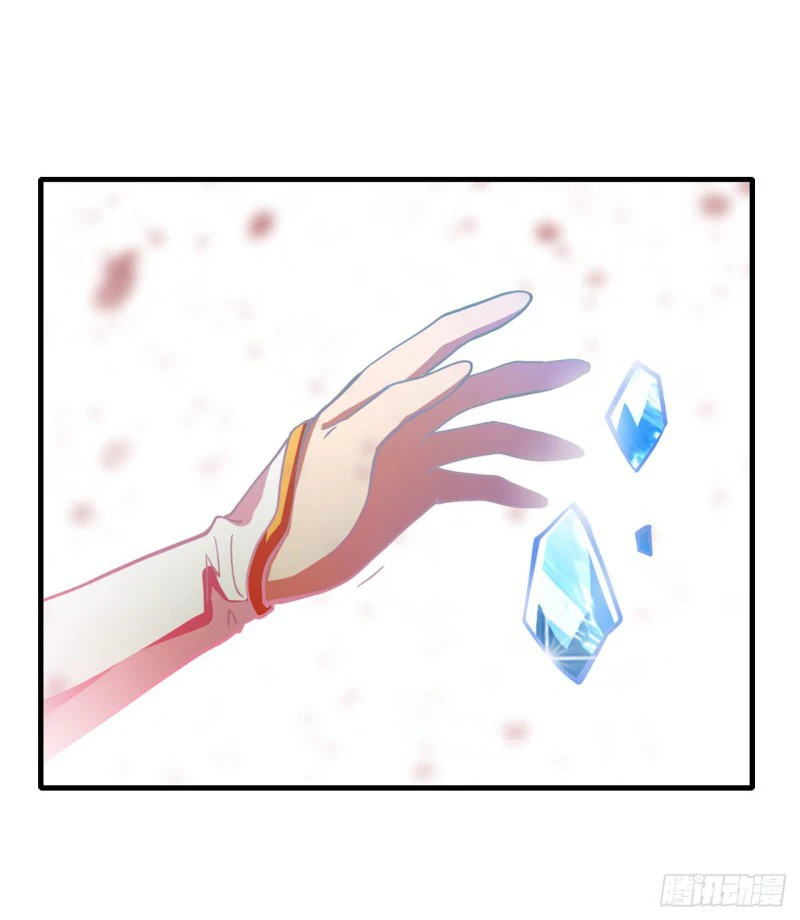 Chapter Image 12