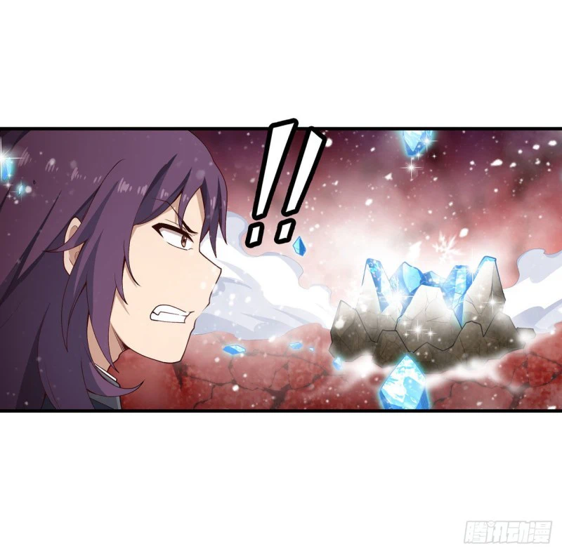 Chapter Image 17