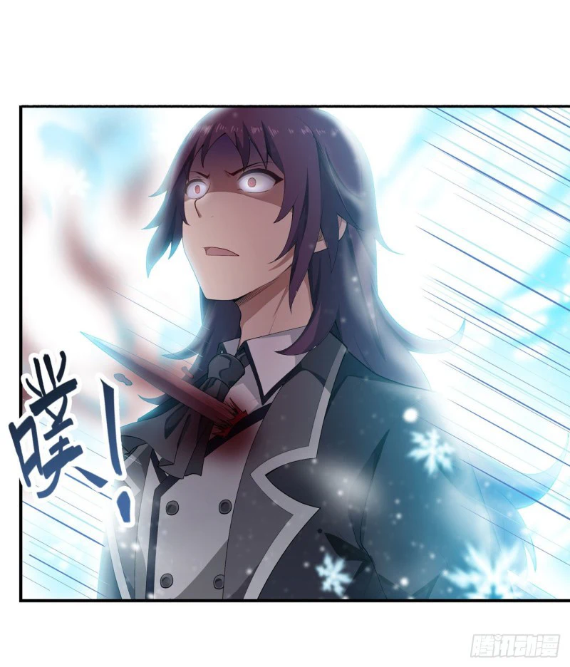 Chapter Image 20