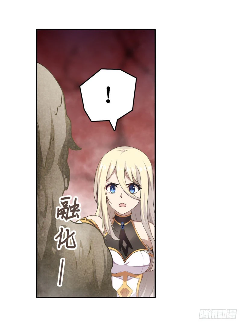Chapter Image 28