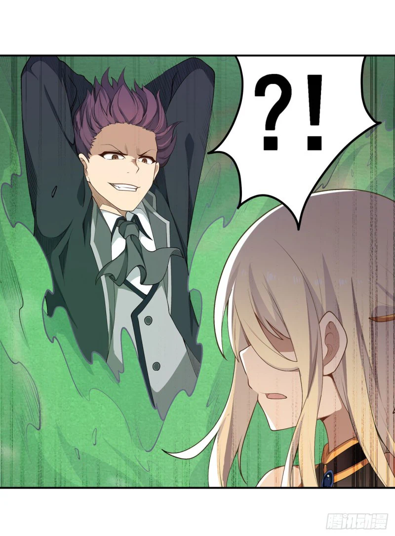 Chapter Image 25