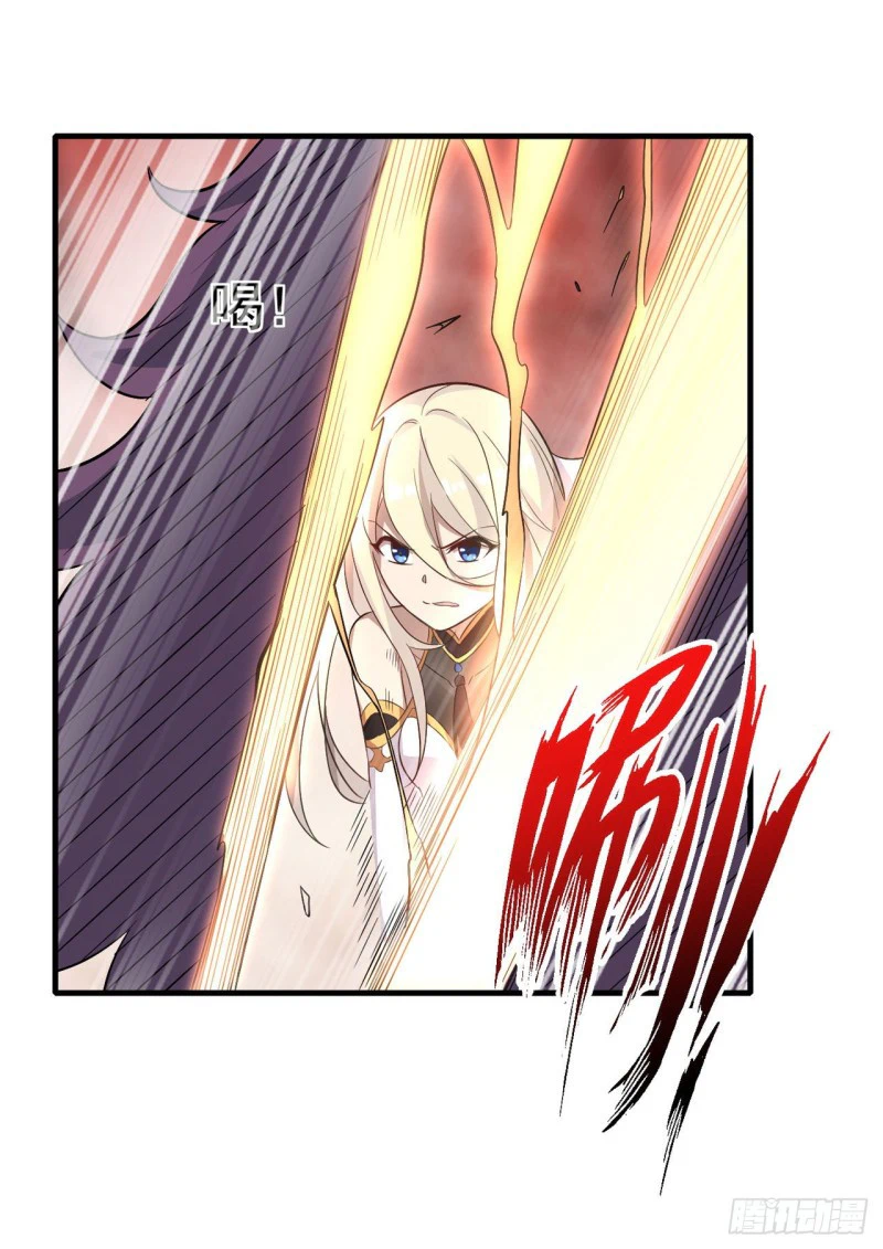 Chapter Image 6