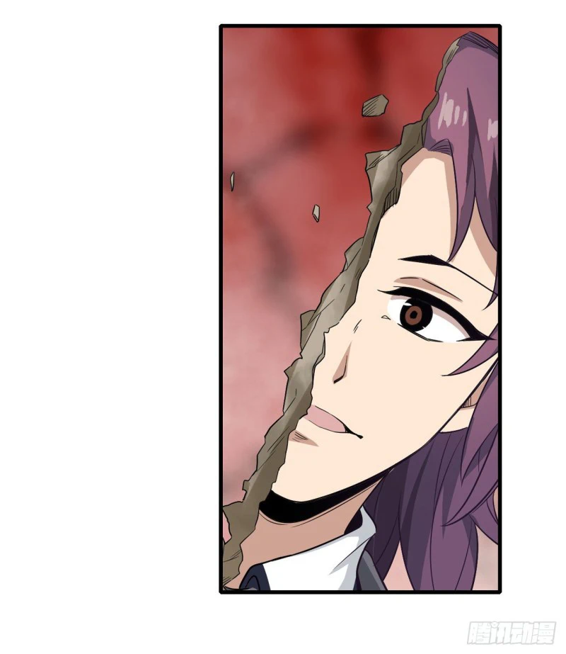 Chapter Image 7