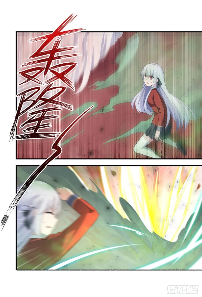 Chapter Image 23