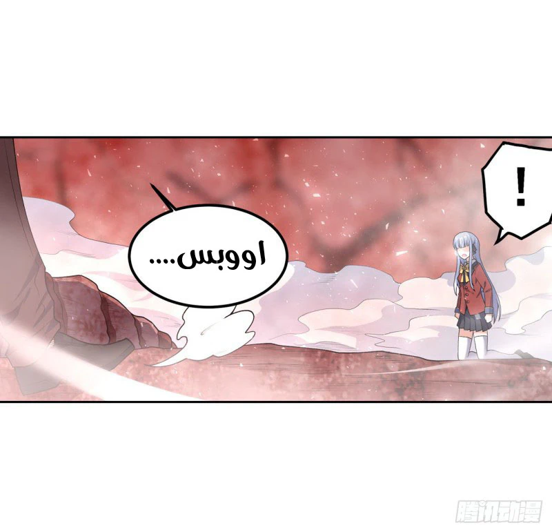 Chapter Image 27