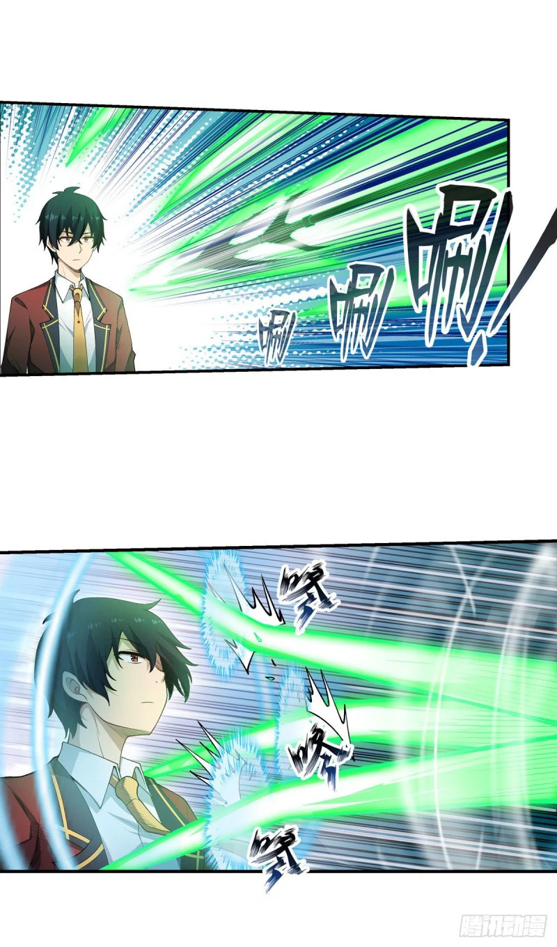 Chapter Image 21