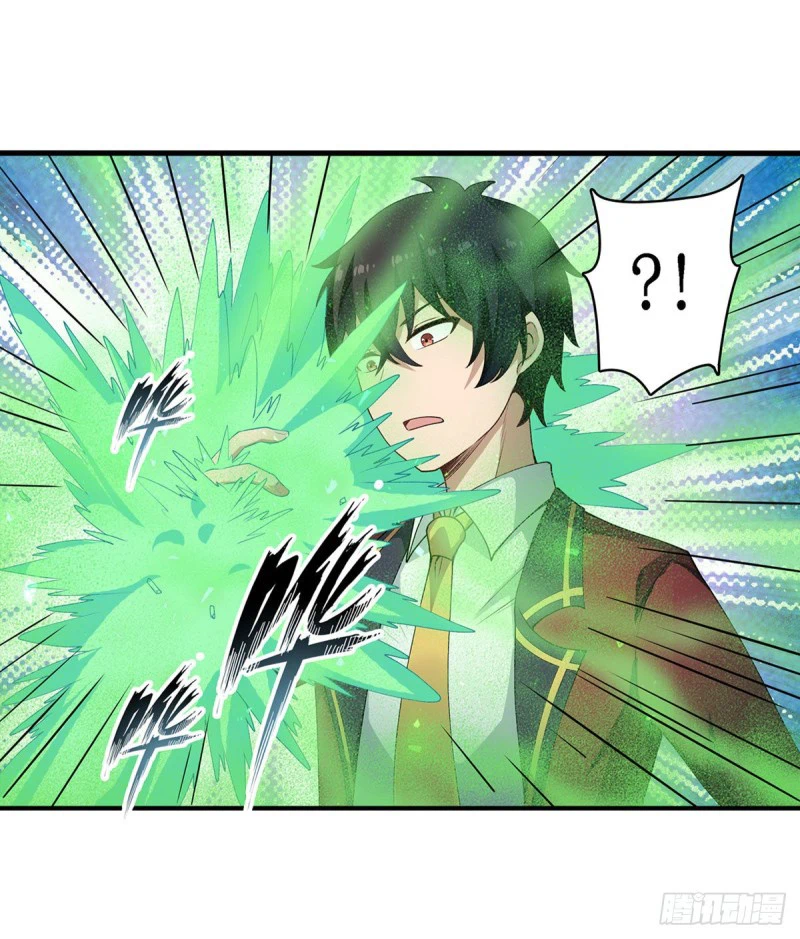 Chapter Image 30