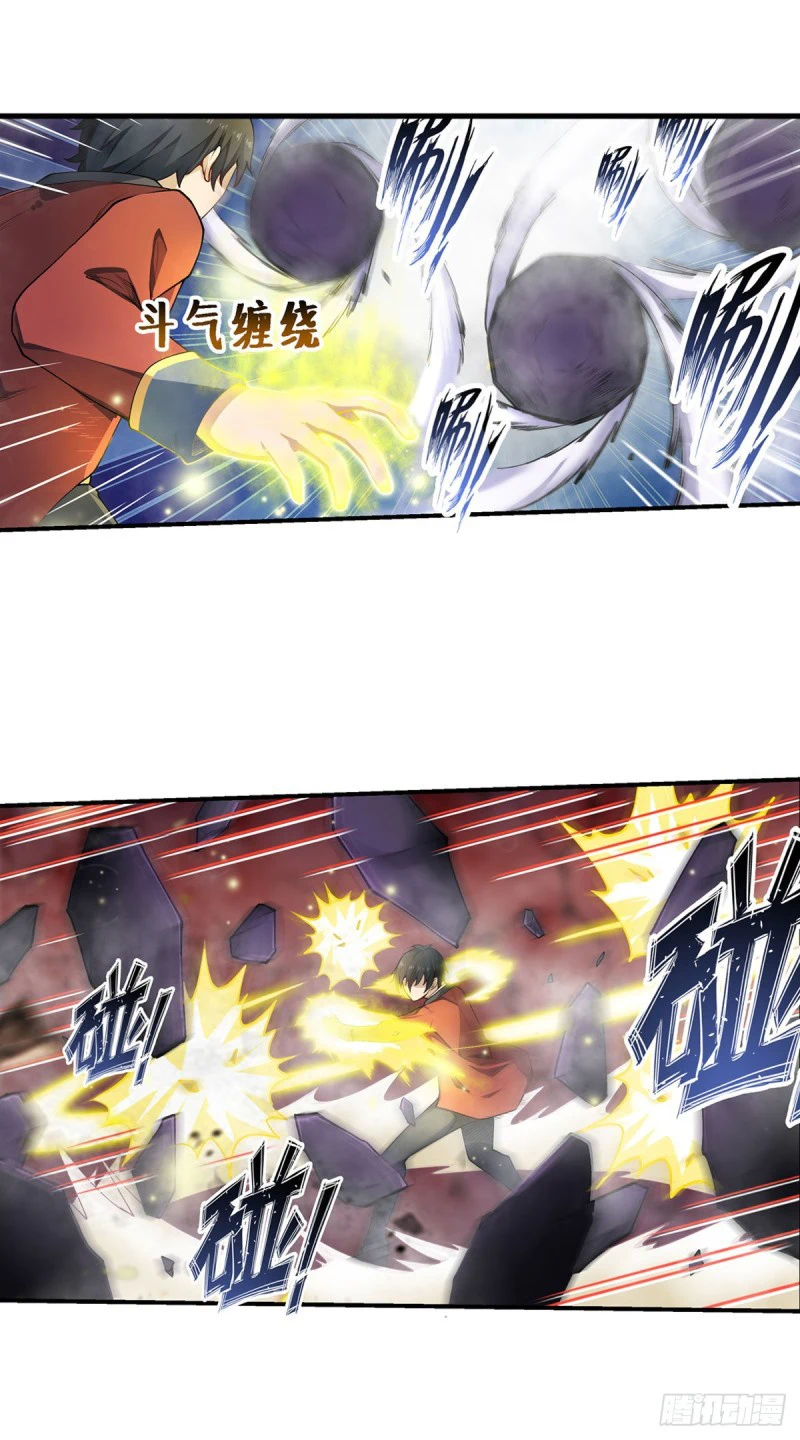 Chapter Image 12