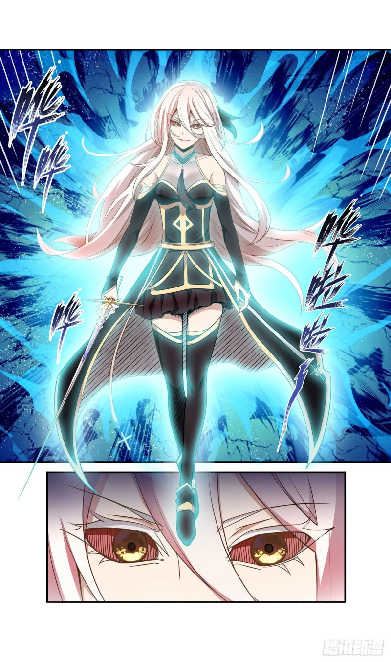 Chapter Image 21