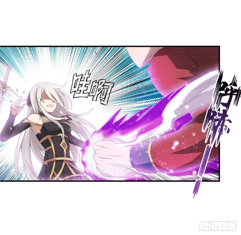 Chapter Image 17