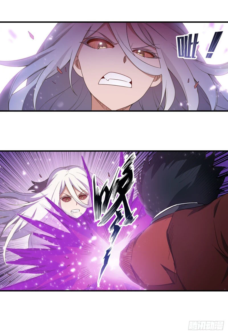 Chapter Image 18