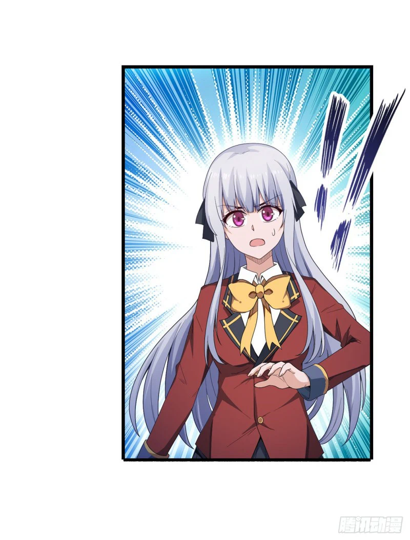 Chapter Image 7